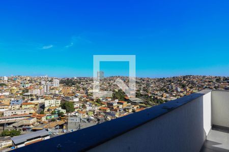 Apartamento para alugar com 160m², 3 quartos e 2 vagas Apartamento para alugar com 160m², 3 quartos e 2 vagasVaranda