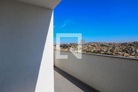 Apartamento para alugar com 160m², 3 quartos e 2 vagas Apartamento para alugar com 160m², 3 quartos e 2 vagasVaranda