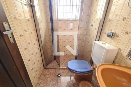 Casa à venda com 264m², 3 quartos e 3 vagas Casa à venda com 264m², 3 quartos e 3 vagasBanheiro - casa do fundo