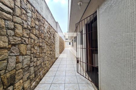 Casa à venda com 264m², 3 quartos e 3 vagas Casa à venda com 264m², 3 quartos e 3 vagasQuintal