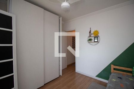 Casa à venda com 150m², 2 quartos e 4 vagasQuarto 1