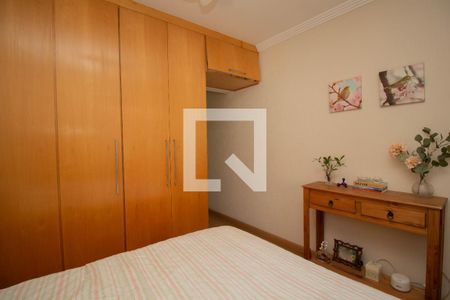 Casa à venda com 150m², 2 quartos e 4 vagasQuarto 2 - Suíte