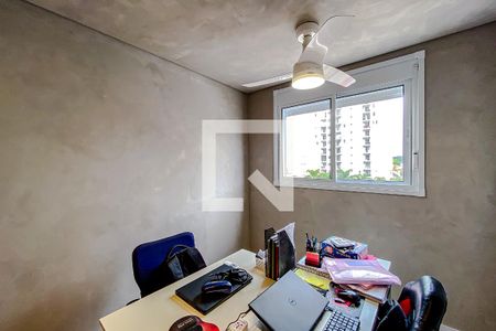 Apartamento à venda com 54m², 2 quartos e 1 vagaQuarto 2