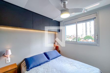 Apartamento à venda com 54m², 2 quartos e 1 vagaQuarto 1 - Suíte