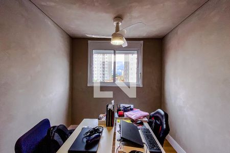 Apartamento à venda com 54m², 2 quartos e 1 vagaQuarto 2