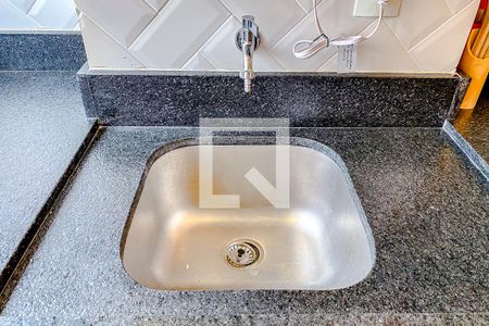 Apartamento à venda com 54m², 2 quartos e 1 vagaÁrea de Serviço