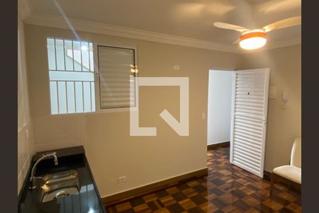 Quarto de kitnet/studio para alugar com 1 quarto, 15m² em Jabaquara, São Paulo