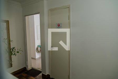 Vista do Studio de kitnet/studio para alugar com 1 quarto, 15m² em Jabaquara, São Paulo