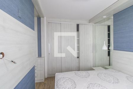Quarto 2 Suite de apartamento para alugar com 2 quartos, 74m² em Jardim Botânico, Curitiba