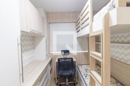 Quarto 1 de apartamento para alugar com 2 quartos, 74m² em Jardim Botânico, Curitiba