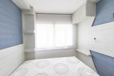 Quarto 2 Suite de apartamento para alugar com 2 quartos, 74m² em Jardim Botânico, Curitiba