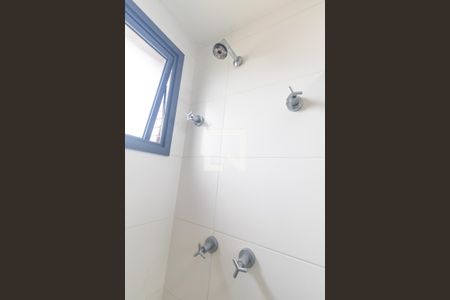 Apartamento para alugar com 74m², 2 quartos e 1 vagaBanheiro da Suite