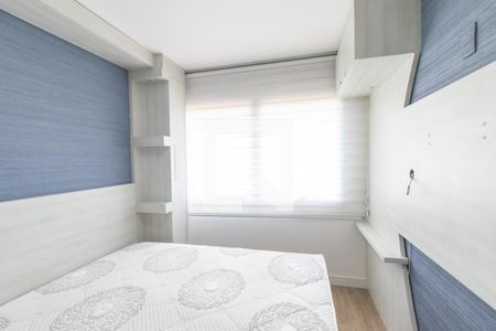 Quarto 2 Suite de apartamento para alugar com 2 quartos, 74m² em Jardim Botânico, Curitiba
