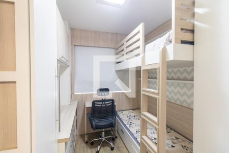 Quarto 1 de apartamento para alugar com 2 quartos, 74m² em Jardim Botânico, Curitiba
