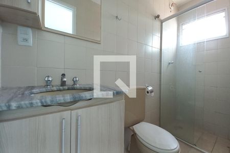 Banheiro de kitnet/studio para alugar com 1 quarto, 49m² em Botafogo, Campinas