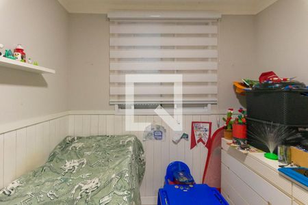 Apartamento à venda com 68m², 3 quartos e 1 vagaQuarto 1