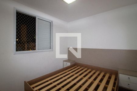 Apartamento à venda com 71m², 3 quartos e 1 vagaSuite