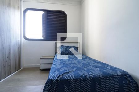 Apartamento à venda com 156m², 3 quartos e 3 vagasQuarto