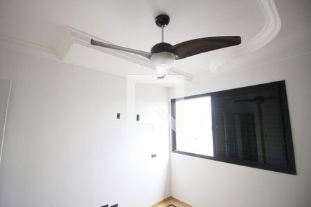 Apartamento à venda com 222m², 4 quartos e 3 vagasQuarto 1