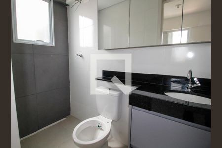 Banheiro do Quarto 1 de apartamento para alugar com 3 quartos, 70m² em Ipiranga, Belo Horizonte