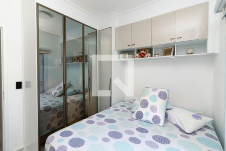 Quarto 1 de apartamento à venda com 2 quartos, 110m² em Vila Nova Savoia, São Paulo