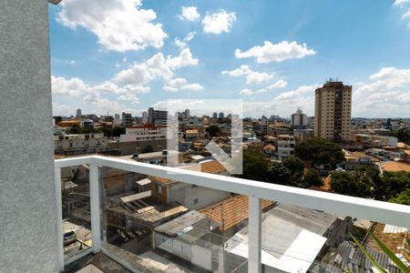 Sacada Quarto 1 de apartamento à venda com 2 quartos, 110m² em Vila Nova Savoia, São Paulo