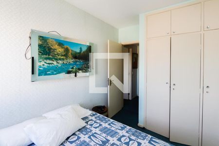 Quarto 1 de apartamento para alugar com 3 quartos, 130m² em Vila Congonhas, São Paulo