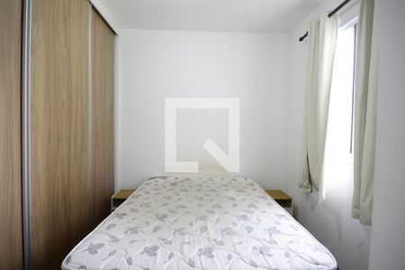 Apartamento para alugar com 36m², 2 quartos e sem vagaQuarto 1