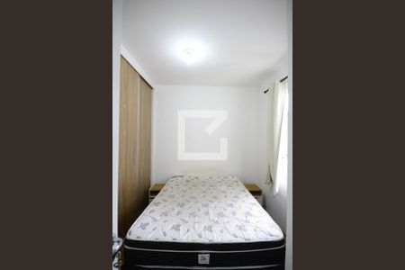 Apartamento para alugar com 36m², 2 quartos e sem vagaQuarto 1