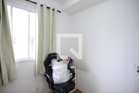 Apartamento para alugar com 36m², 2 quartos e sem vagaQuarto 2