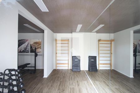 Apartamento para alugar com 36m², 2 quartos e sem vagaAcademia