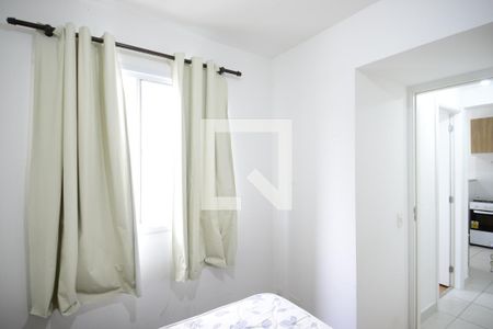 Apartamento para alugar com 36m², 2 quartos e sem vagaQuarto 1