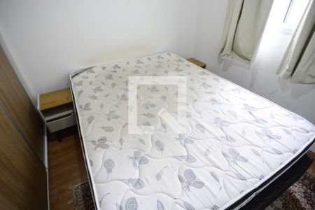 Apartamento para alugar com 36m², 2 quartos e sem vagaQuarto 1