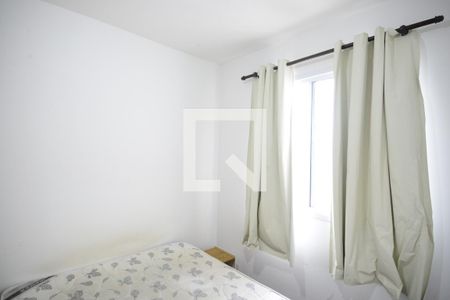 Apartamento para alugar com 36m², 2 quartos e sem vagaQuarto 1