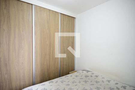 Apartamento para alugar com 36m², 2 quartos e sem vagaQuarto 1