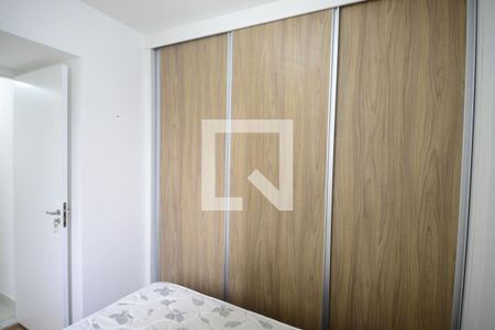 Apartamento para alugar com 36m², 2 quartos e sem vagaQuarto 1