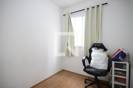 Apartamento para alugar com 36m², 2 quartos e sem vagaQuarto 2