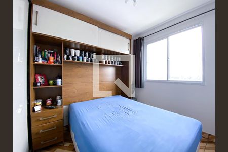 Quarto de apartamento para alugar com 2 quartos, 42m² em Jardim Celeste, São Paulo