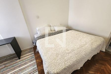 Quarto de apartamento para alugar com 1 quarto, 42m² em Botafogo, Rio de Janeiro