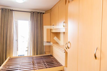 Casa para alugar com 150m², 2 quartos e 2 vagas Casa para alugar com 150m², 2 quartos e 2 vagasQuarto 2