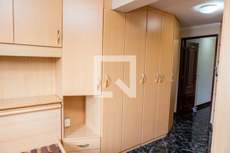 Casa para alugar com 150m², 2 quartos e 2 vagas Casa para alugar com 150m², 2 quartos e 2 vagasQuarto 2