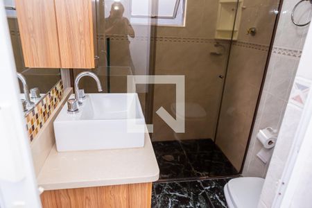 Casa para alugar com 150m², 2 quartos e 2 vagas Casa para alugar com 150m², 2 quartos e 2 vagasBanheiro