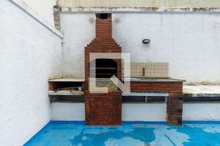 Apartamento à venda com 219m², 4 quartos e 2 vagas Apartamento à venda com 219m², 4 quartos e 2 vagasÁrea Comum Churrasqueira