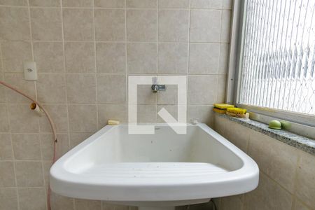 Apartamento à venda com 219m², 4 quartos e 2 vagas Apartamento à venda com 219m², 4 quartos e 2 vagasÁrea de Serviço