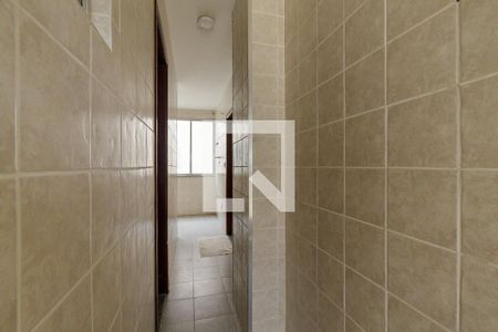 Apartamento à venda com 219m², 4 quartos e 2 vagas Apartamento à venda com 219m², 4 quartos e 2 vagasÁrea de Serviço