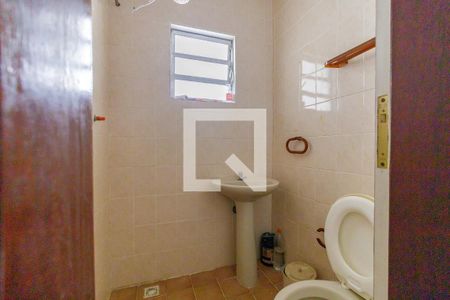 Apartamento à venda com 219m², 4 quartos e 2 vagas Apartamento à venda com 219m², 4 quartos e 2 vagasBanheiro de Serviço