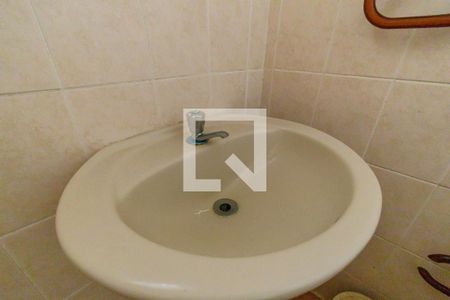 Apartamento à venda com 219m², 4 quartos e 2 vagas Apartamento à venda com 219m², 4 quartos e 2 vagasBanheiro de Serviço