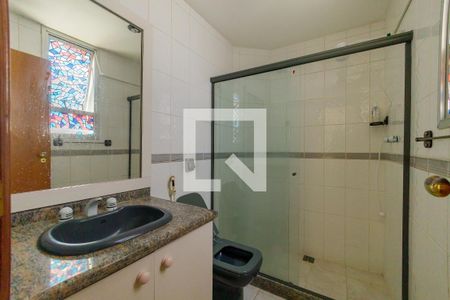 Apartamento à venda com 219m², 4 quartos e 2 vagas Apartamento à venda com 219m², 4 quartos e 2 vagasBanheiro da Suíte 3
