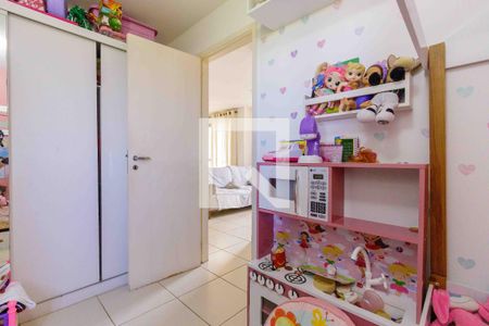 Apartamento à venda com 93m², 2 quartos e 2 vagas Apartamento à venda com 93m², 2 quartos e 2 vagasQuarto