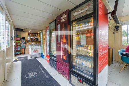 Apartamento à venda com 93m², 2 quartos e 2 vagas Apartamento à venda com 93m², 2 quartos e 2 vagasÁrea Comum Mercado